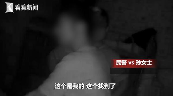 【光明网】随手一推门见没人 邻居变小偷：想拿回家自己用