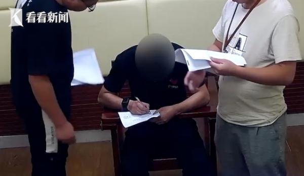 【光明网】随手一推门见没人 邻居变小偷：想拿回家自己用