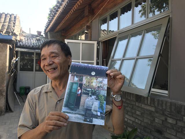 「中青在线」北京：历史文化街区展开新画卷