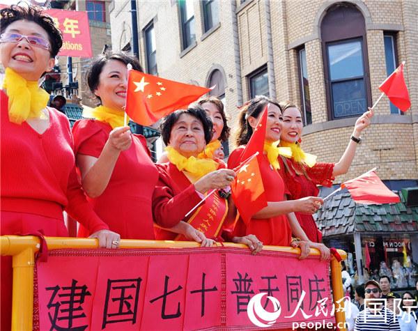 「人民网」芝加哥华侨华人热烈庆祝新中国成立70年