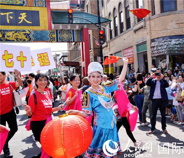 「人民网」芝加哥华侨华人热烈庆祝新中国成立70年