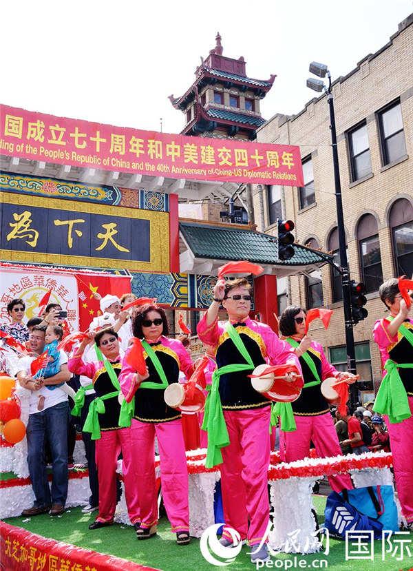 「人民网」芝加哥华侨华人热烈庆祝新中国成立70年