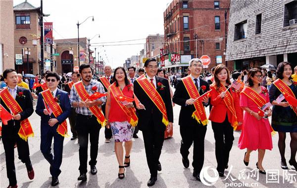 「人民网」芝加哥华侨华人热烈庆祝新中国成立70年