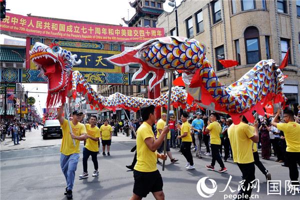 「人民网」芝加哥华侨华人热烈庆祝新中国成立70年
