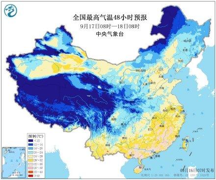 「光明网」高温倒计时！冷空气下旬将来“清场”