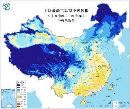 「光明网」高温倒计时！冷空气下旬将来“清场”