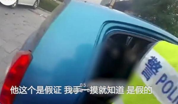 「光明网」驾考连挂3次，男子直接买假证上路，被查到后称：科二真的太难了