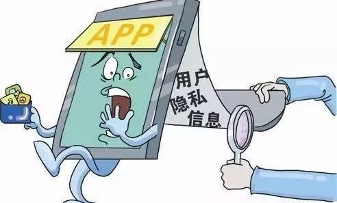 「中国之声」多款知名APP涉嫌侵犯公民个人隐私和超范围采集公民个人隐私
