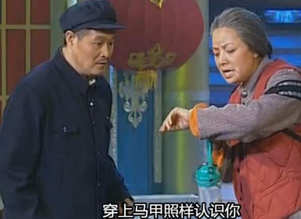 [新京报评论]600元包认证“高仿公号”，平台审核漏洞有点大｜新京报快评