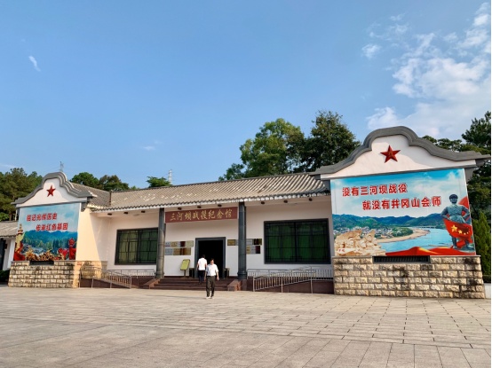 老区苏区行梅州传承红色基因梅州脱贫攻坚振兴发展