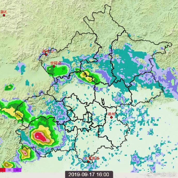 「新京报」北京西部地区出现雷阵雨 房山区发布雷电黄色预警
