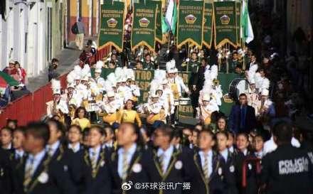 光明网：墨西哥庆祝国家独立209周年
