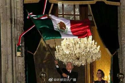 光明网：墨西哥庆祝国家独立209周年