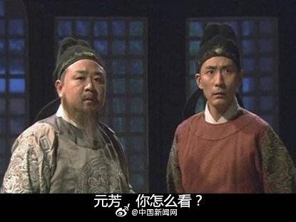 「光明网」报告：孩子们校外生活都在做作业近8成中小学生睡眠不达标
