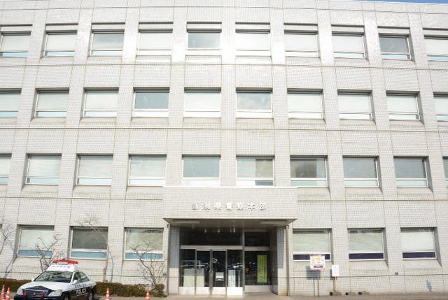 「环球网」日本100岁老人开车将行人撞致重伤：没留神就上了人行道