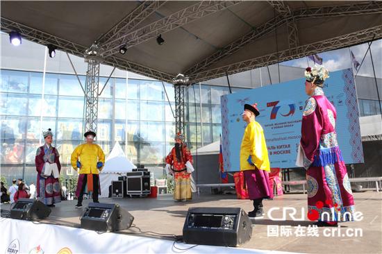 国际在线：庆祝“中俄建交70周年”文化活动异彩纷呈