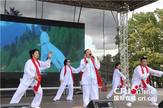 国际在线：庆祝“中俄建交70周年”文化活动异彩纷呈