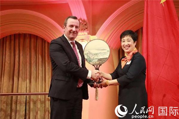 「人民网」驻珀斯总领馆举行庆祝中华人民共和国成立70周年招待会