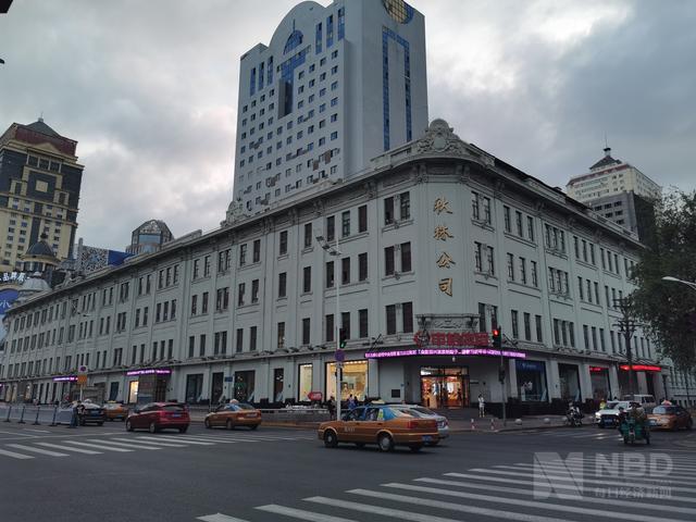 每日经济新闻■*ST秋林欲将百年商场出租变身经营方“倒贴费用”引上交所问询