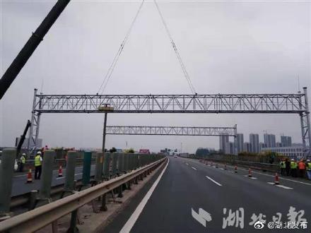 【光明网】湖北高速公路997座ETC门架全部建成