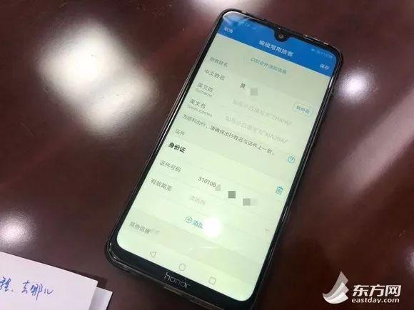 光明网：丢了手机，卡被刷爆！犯罪分子凭SIM卡登录各软件，装了这些APP的人要注意→