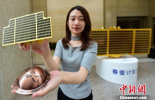中国新闻网：一颗卫星被冠名为“春蕾计划之星”