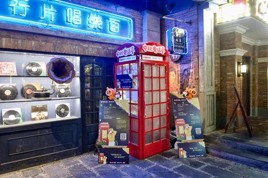「环球网」这个中秋，一个只能打一通电话的电话亭火了