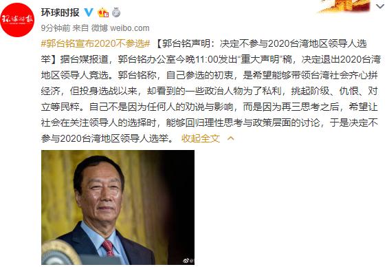 每日经济新闻：早财经丨国庆假期全国收费公路免费通行；任正非：华为5G技术可转让给西方；也门胡塞武装称对沙特阿美油田攻击将常态化
