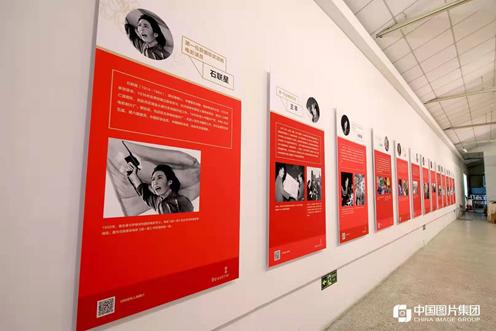 新华网：《让美随时光绽放——祝福新中国，致敬新女性》图片展启动