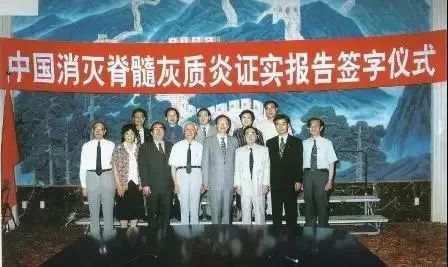 中青在线：他不是院士，为何荣获“人民科学家”称号？