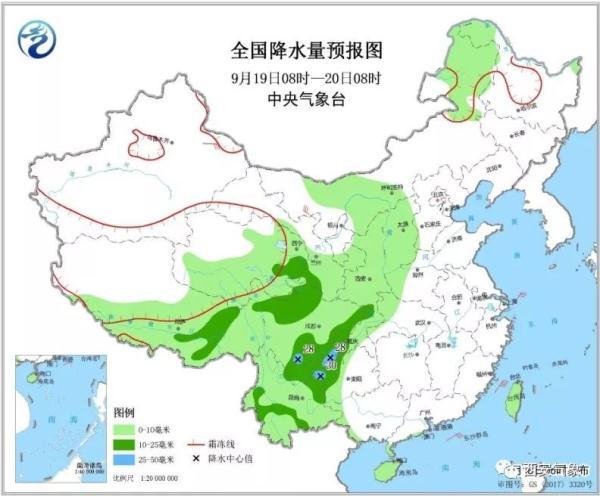 [光明网]北方冷空气活动频繁