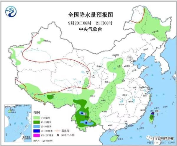 [光明网]北方冷空气活动频繁