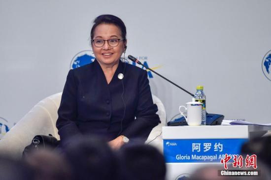 中国新闻网：人物志：菲律宾前总统阿罗约：中国正成为维护和发展开放世界经济的有力倡导者