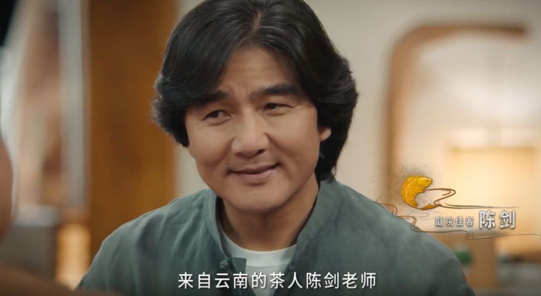 [中国妇女报]夜思｜戏骨王劲松落泪，这部最小受众的8.8分综艺，不该被埋没
