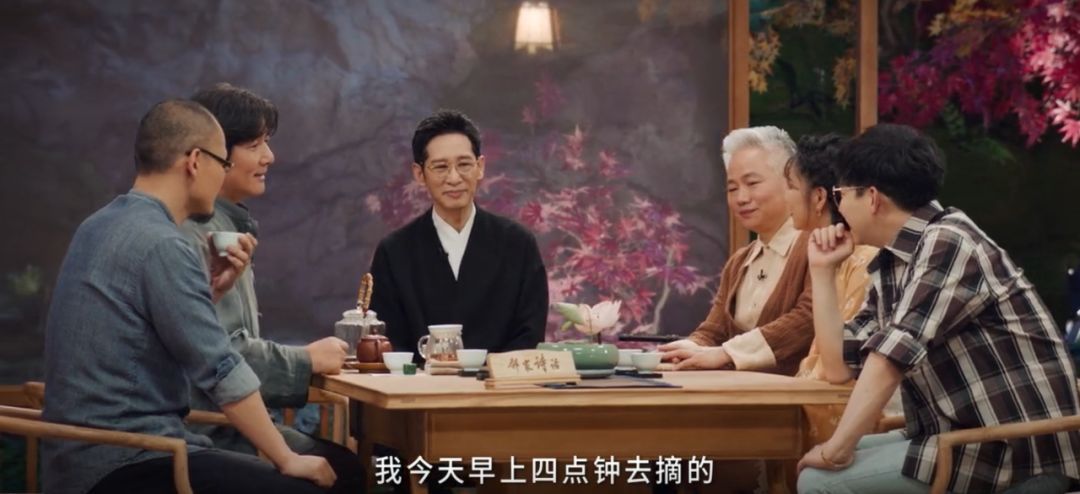 [中国妇女报]夜思｜戏骨王劲松落泪，这部最小受众的8.8分综艺，不该被埋没
