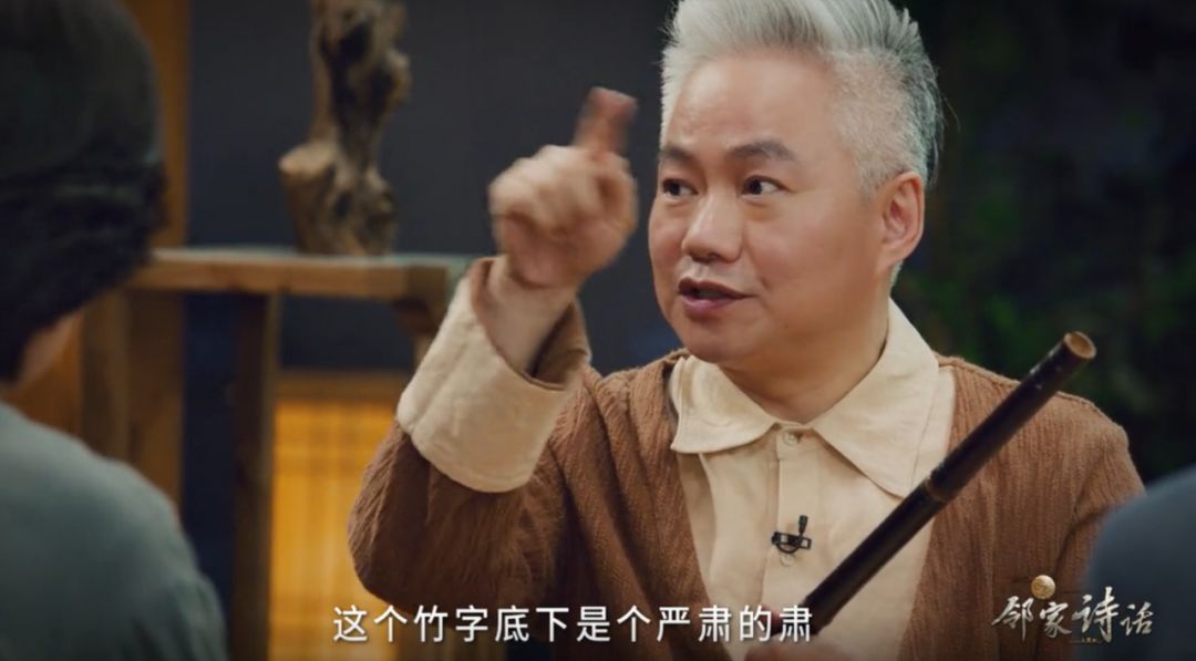 [中国妇女报]夜思｜戏骨王劲松落泪，这部最小受众的8.8分综艺，不该被埋没