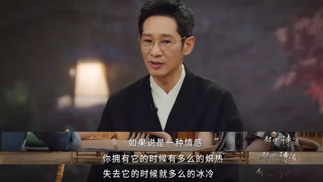 [中国妇女报]夜思｜戏骨王劲松落泪，这部最小受众的8.8分综艺，不该被埋没