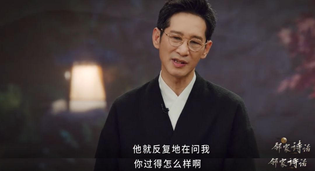 [中国妇女报]夜思｜戏骨王劲松落泪，这部最小受众的8.8分综艺，不该被埋没