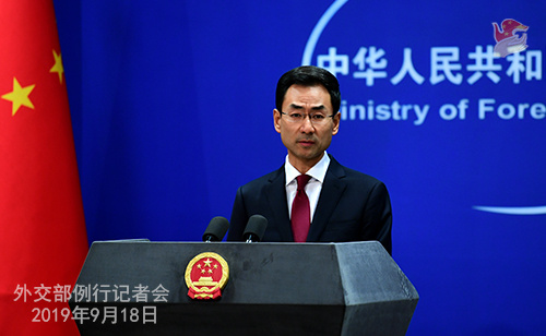 #参考消息网#美对所罗门群岛与台“断交”失望？外交部：有何资格说三道四