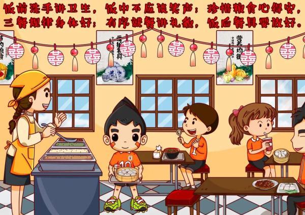 光明网：学校生活太闷？小球员接触新鲜事物的几种方法