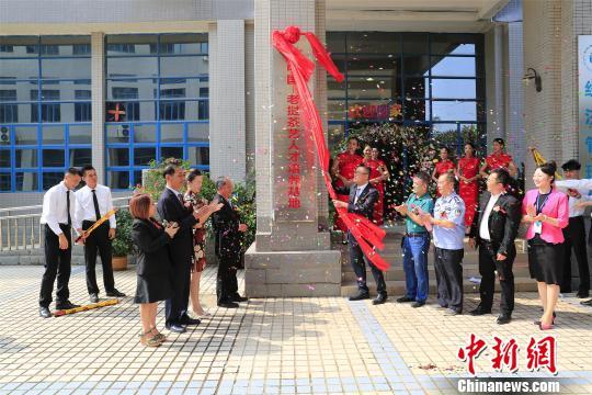「中国新闻网」广西高职院校与老挝合作培养茶艺人才