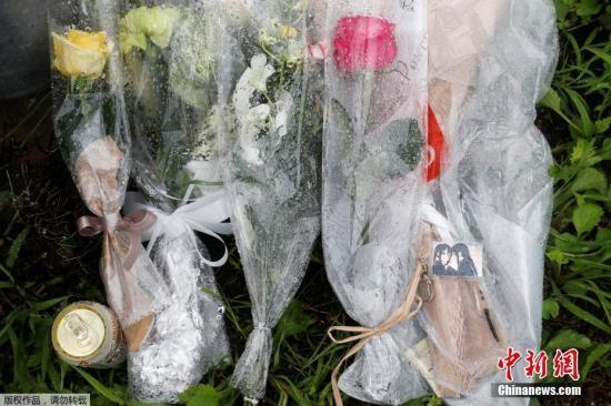 [中国新闻网]京都动画纵火案致35人丧命：重伤嫌犯逐渐恢复