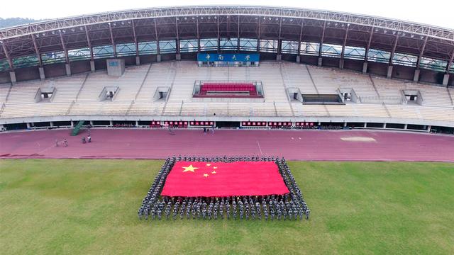 今天"九一八,中南大学千名学子上了一堂特殊的爱国课