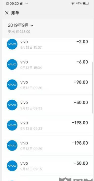[中国网]黑猫投诉：Vivo游戏平台未成年人充值希望退款