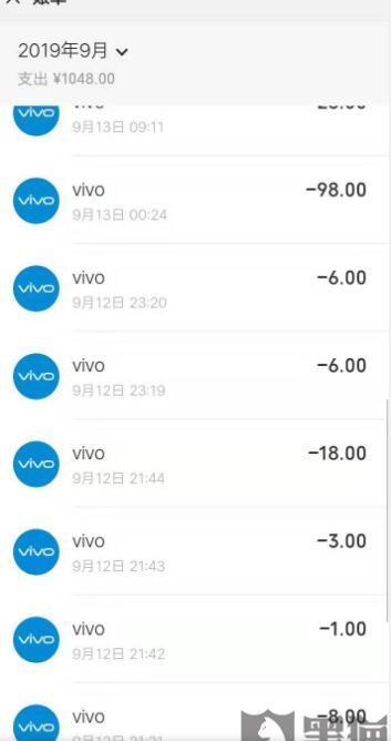 [中国网]黑猫投诉：Vivo游戏平台未成年人充值希望退款
