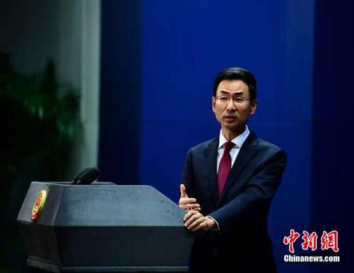 【中国新闻网】耿爽：中方在南海中国管辖海域有关作业合法合理