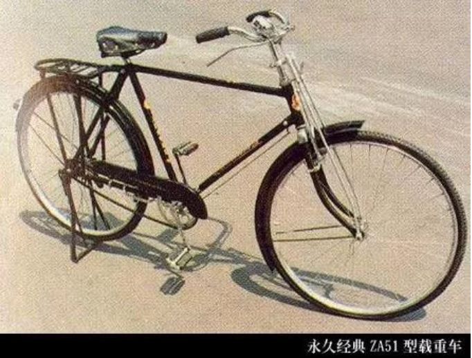 1962年,永久牌经典之作za51型载重车问世   也正是在这个阶段,"凤凰