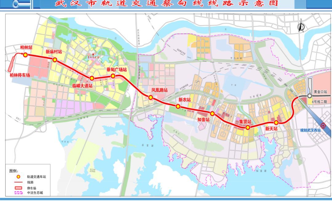 惊喜武汉这条地铁线即将开通内部颜值曝光里面居然美成这样