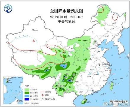 「光明网」冷空气南下早晚凉意显