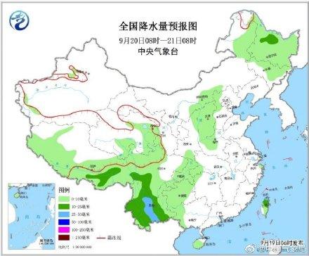 「光明网」冷空气南下早晚凉意显